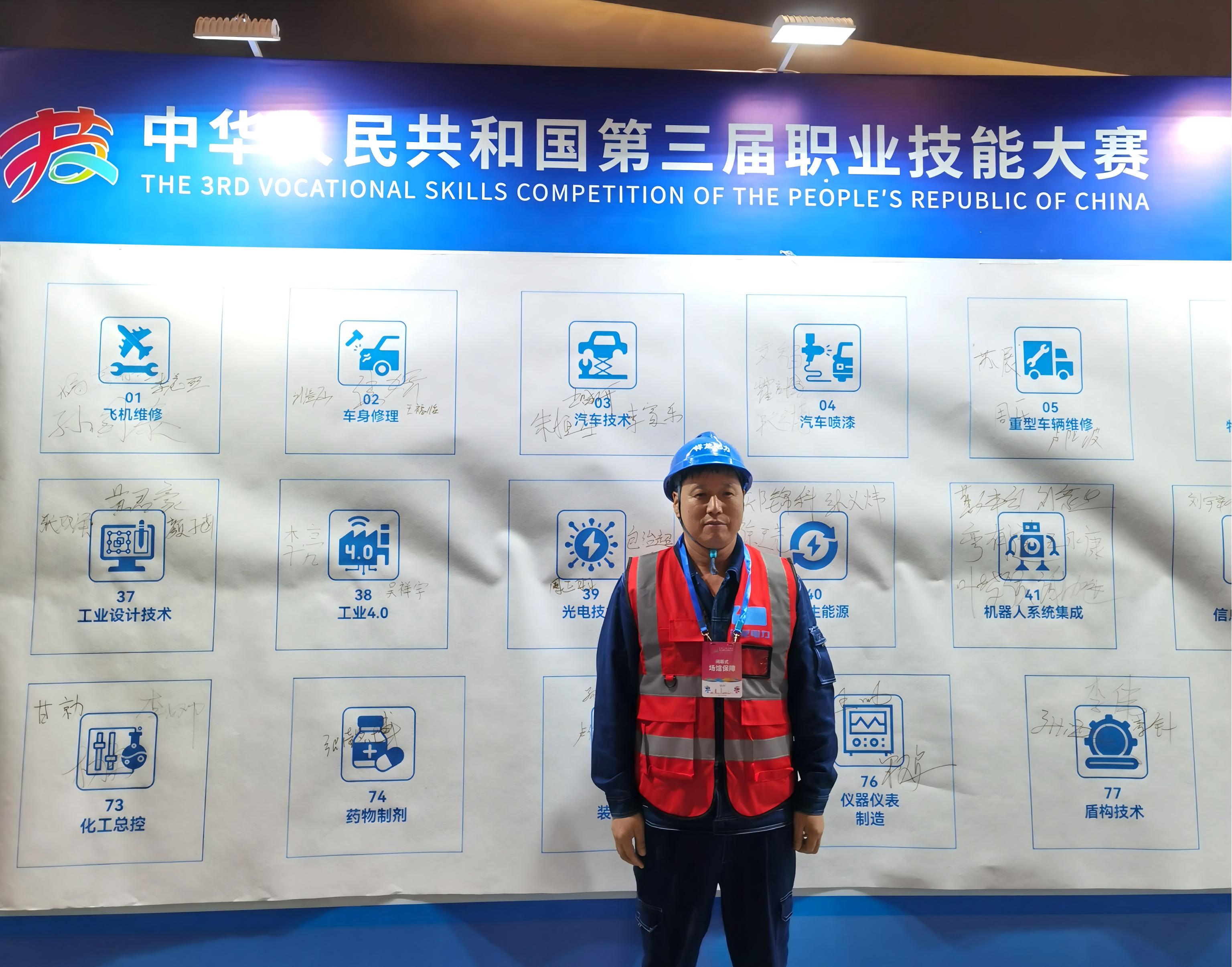 微信图片_20250925105657_635_25(1)