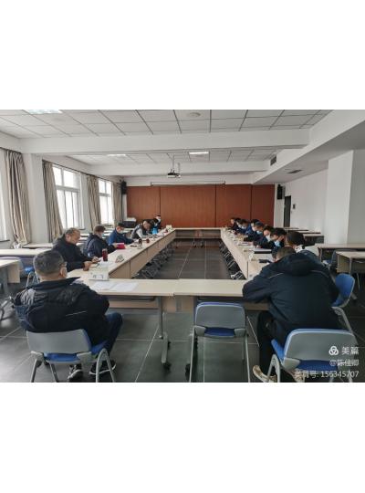 继续拼搏 努力开创新局面--祥龙电力2021年终总结会胜利召开