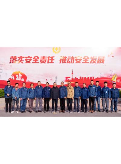 河南省电力企业协会领导莅临我司调研指导