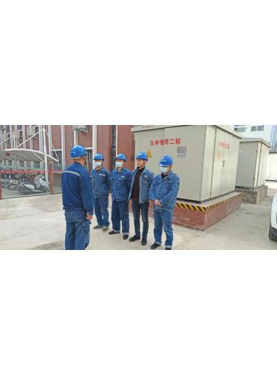 郑州市第九中学项目圆满成功送电
