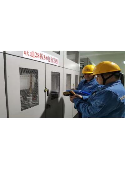 祥龙电力再次中标联通中原数据基地 110kV 变电站运维服务项目