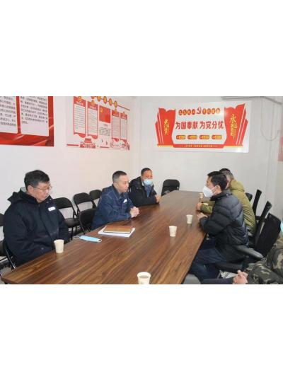 心系职工，情暖一线，凝心聚力鼓干劲--郑开大道市政管理处与祥龙电力开展新春座谈
