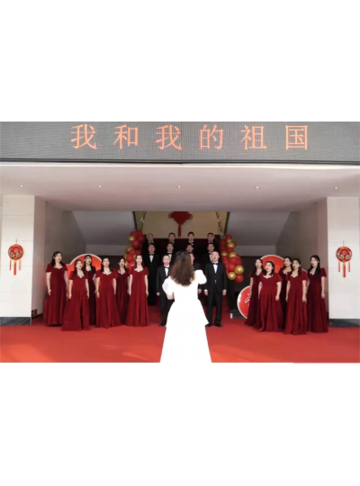 新年唱赞声 颂歌献祖国--祥龙电力举办新春大合唱活动